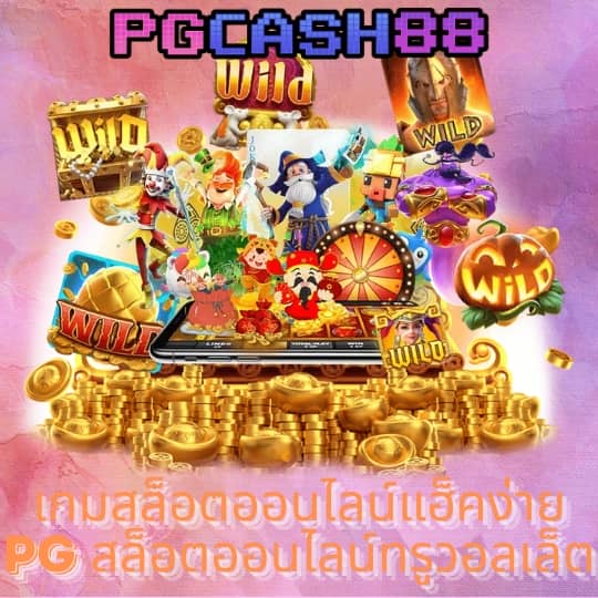 m168 wallet เข้าสู่ระบบ